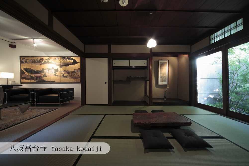 Aoi Hotel Kyōto Esterno foto