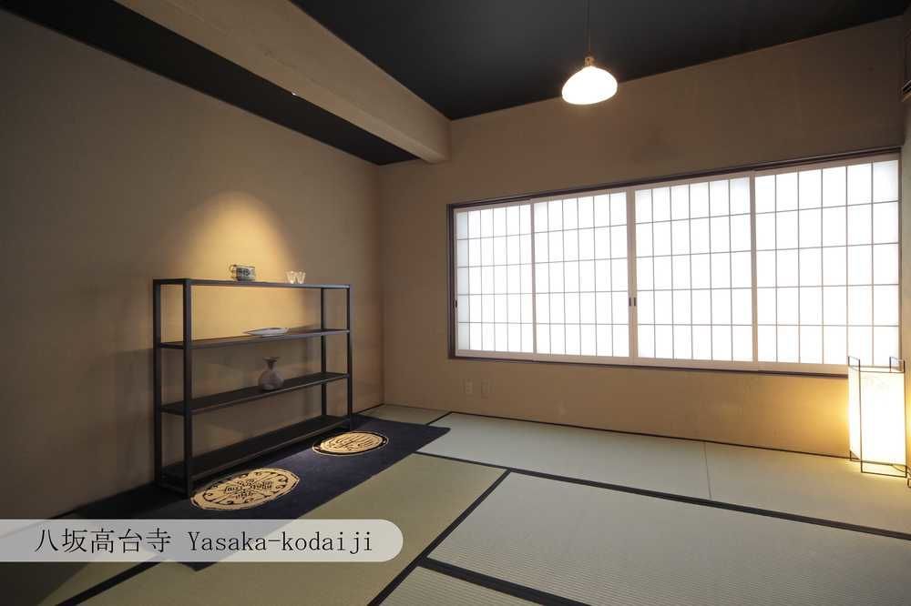 Aoi Hotel Kyōto Esterno foto