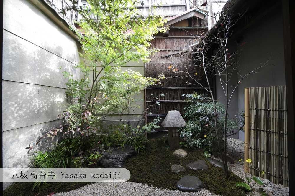 Aoi Hotel Kyōto Esterno foto