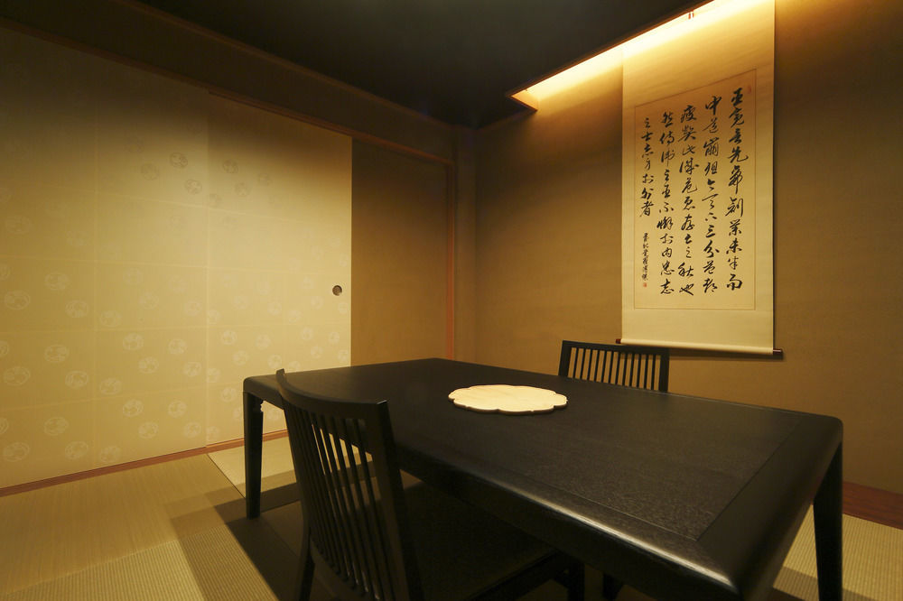 Aoi Hotel Kyōto Esterno foto